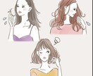 美容師が【似合う髪型】を提案します 髪のお悩みや気になることについても解決します。 イメージ1
