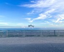 愚痴、恋愛、人間関係…なんでも相談相手になります 誰にも言えずに抱えている愚痴や相談…ぜひお話しください！ イメージ1
