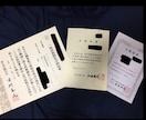 社労士・FP1級などの資格の勉強・暗記法を伝えます 資格の「覚えられない」を解決！暗記のコツ＆語呂合わせ作ります イメージ1