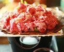 趣味で撮った景色などの写真を提供します 画像加工して安価に提供させていただきます。 イメージ4
