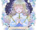 透明感のあるキラキライラスト、アイコン作成します 女の子やキラキラした表現が得意です イメージ1