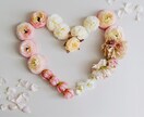 特典あり♡お相手のお気持ちリーディングします 24h以内に心を軽く。素直なお悩みをお聞かせくださいね。 イメージ10