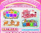 商用OK！かわいいPOPなロゴデザイン制作します “こんな感じ”から、一緒につくります。 イメージ2