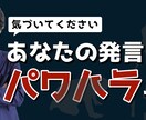 YouTube用サムネイル作成します サムネイル/動画/YouTube/インパクト イメージ6