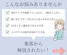 あなたの想いが伝わる、反応率抜群のLPを制作します ★無料個別相談OK！★ 大手マーケターの集客特化の導線設計！ イメージ2