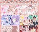 早い！映える！Vtuber配信サムネイルつくります 高画質制作も可能！パッと目を引く！おしゃれで使いやすいサムネ イメージ1
