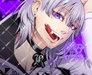商用対応可！IRIAM立ち絵も！絵全般承ります 妖艶で耽美なイラストが売りです。見積り・相談のみもお気軽に イメージ7