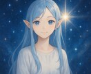 星魔法　リラ波動魅力開花　星の愛でモテ力覚醒します リラ星周波数で愛され波動と魅力の目覚め　星魔法でモテ魅力全開 イメージ7