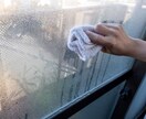 結露 断熱 防音 光熱費のお困りごと解決します 家の中が寒いのは当たり前？そんなお悩み一気に解決します！ イメージ1