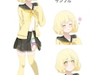 最短3日納品！ゲーム・グッズ等の立ち絵を作成します アニメ調の全身立ち絵イラストを一週間以内に納品します！ イメージ4