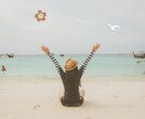 今すぐ話したい!あなたと楽しくおしゃべりいたします 関西人が世間話・愚痴・相談・暇つぶしなど何でもお相手します✨ イメージ2