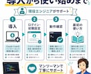 Claude Code導入と使い方をサポートします 初期設定から最初の使い方まで一緒に進めます イメージ2