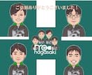 初依頼でも安心◎お仕事で印象付けます イラストなら親しんで覚えてもらえる イメージ9