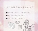 あなたの業務を１ヶ月しっかりサポートします 事務、雑務代行で自由な時間作りをお手伝いします イメージ2