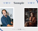 シンプルなプロフィールブックのテンプレを提供します シンプルなので２人の写真がより映えます！ イメージ2