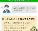 非エンジニアを対象に生成AのI活用方を教えます AIを使いこなしたいがプログラミングはできない、という方向け イメージ6
