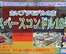 バナー制作ます オシャレなバナーを制作致します。 イメージ3