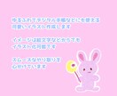 ゆるふわで可愛いえんぴつタッチイラスト描きます シンプルで格安な動物イラストでデジタル手帳などに使えます イメージ2