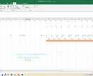 Excel/エクセルVBAマクロツール作成します 繰り返し作業/ファイル入力出力/自動化/ イメージ2