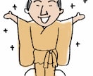 お盆にむけての御先祖様の御供養いたします ※リピーター様向け　御先祖様の特別供養 イメージ3