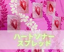 16枚のカードでお相手の気持ち未来をじっくりみます カードからのメッセージが不安な気持ちに寄り添います イメージ1