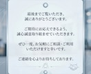 アイテムリーチの運用代行します アイテムマッチ/ストアマッチPro/Yahoo!ショッピング イメージ5