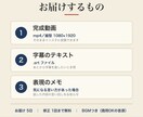 鍼灸院・整骨院のインスタリールを編集します 字幕・カット・BGMまで。治療院の広告ルールに配慮します イメージ3