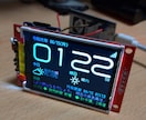 ArduinoやESP8266系の工作代理します 部品の手配や半田付けや配線等工作します　事前にご相談下さい イメージ2