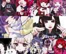 絶対‼️可愛いイラスト描きます あなただけのかわいい絵描きます。絶対可愛い‼️今っぽい‼️ イメージ1