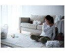 一人で悩まないで。子育てのイライラ不安を解消します 星読みとヒプノセラピーを使いますよ イメージ3