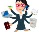 小学校教員の方へ　校務の負担を軽減します ～教員になりたて&教職を志す人に最適！校務の困ったを解決～ イメージ1