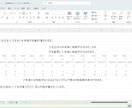 2年消滅・半休対応。Excel有給管理表提供します マクロ不要で動作軽快！古い順から消化、2年消滅も全て自動計算 イメージ3