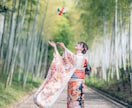 成人式・振袖姿の大切な日を、素敵に撮影します 成人式の自然な表情から家族写真まで、素敵に残します イメージ3