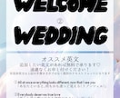ポップでかわいいウェルカムボードを描きます お写真からイラストを描きます♫ イメージ5