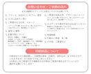 開業支援セット｜ロゴ・名刺を作成します 開業の第一歩を全力サポート！将来的にはWeb関連もサポート可 イメージ3