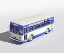 画像やイラストから3Dモデル作成します アイコン、ゲームなどに商用利用OK イメージ5