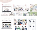 おしゃれで高級感ある等身大イラスト描きます シンプルだけど洗練された特別な一枚をお届けします イメージ8