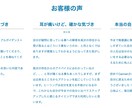 新着割~魂の問いにハイヤーセルフの言葉を届けます 心身の迷いをリセットする高波動チャネリング イメージ1