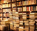 英語学習補助と日本語→英語/英語→日本語に訳します TOEIC満点が行います!英語のナチュラルさを出します イメージ1