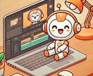 レンジくんの料理動画編集サービス始まります 視覚と音で"美味しい"を届ける！料理の魅力を最大限編集します イメージ1