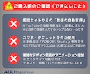 5/3迄★Cute風！全5種OBS目標バー届けます 歌枠配信に最適！Cute風など全5種入りの豪華プレミアム版 イメージ9