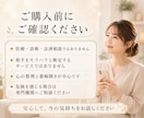 夫婦のつらい関係を3日間一緒に整理します 責められる毎日に疲れたあなたの気持ちを受け止めます イメージ9