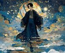 彼の目に私はどう映っている？元人気ホストが占います 彼の心の奥底に隠された想い✮今すぐ覗いてみませんか？ イメージ1