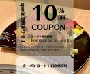 即日！CanvaでフライヤーSNS画像等作ります 名刺やメニュー、クーポン等大幅に対応、ご相談ください イメージ4