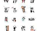 オーダーでつくる “うちの子スタンプ”制作します ペットの写真から素敵なLINEスタンプを制作します！ イメージ2