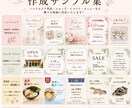 投稿画像作ります 3枚1000円！丁寧に作成します！ イメージ2