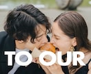 韓国風！明るくオシャレで楽しい動画をつくります アップテンポな曲調に合わせて楽しく明るく、でもオシャレな動画 イメージ4