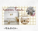 Canva(キャンバ)デザイン/Web画像作ります 本業で売上貢献実績有 バナー:サムネイル:SNS投稿画像など イメージ10