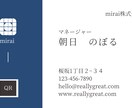 シンプルなオリジナルの名刺・カードを作成します 優しい色合いで親しみやすいデザインが得意です。 イメージ5