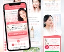 スタート価格＊UTAGE構築代行します 面倒な設定はぜんぶ丸投げでOK！UTAGEで仕組みを作ります イメージ10